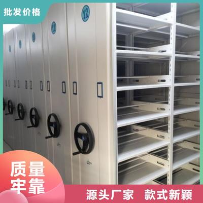 档案手摇密集架实力工厂放心选购