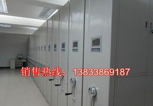 【武清智能密集架移动密集柜】- 