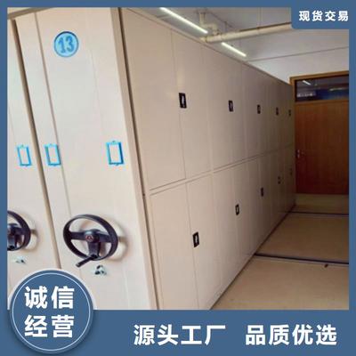 买手动智能密集架必看-价格低