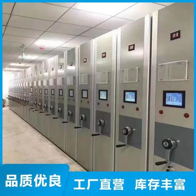 做工精细泽信档案密集架安装好付款