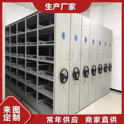 密集柜本地促销优惠活动进行中