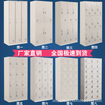 中国档案密集架交易网-产品导购展示