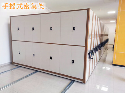 广东智能档案柜-手摇档案架 移动档案柜 资料架 密集架 广州智能密集文件柜对开门