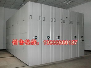 【海西州天峻档案资料库密集架尺寸】- 