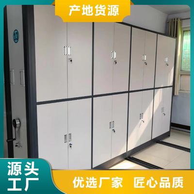 【振兴】彰武档案室档案柜