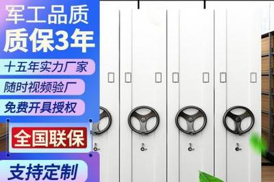 产品信息