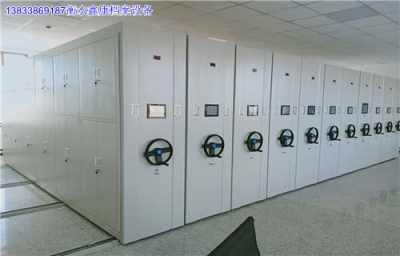 红河69258 智能式移动密集架铁皮助力实业集团迈向上市新里程