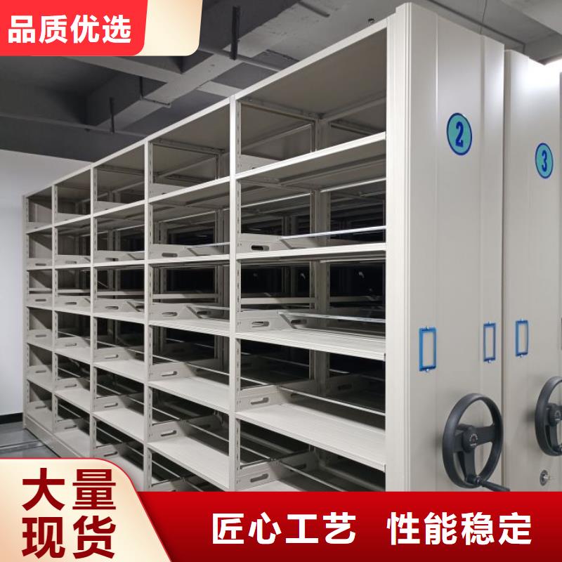 温州市鹿城、乐清与瓯海区密集图书柜系统探析